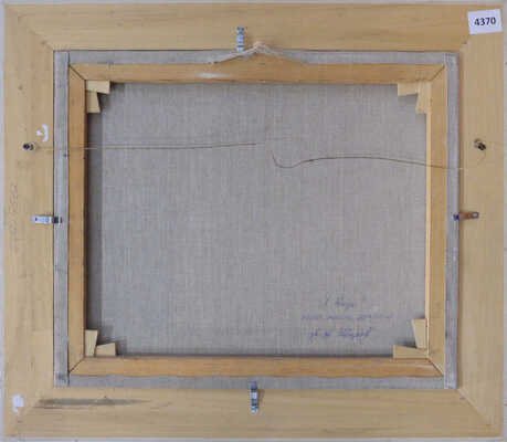 Шилов Александр Александрович. У воды